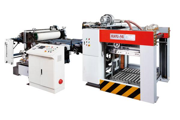 首屆全國(guó)涂布機(jī)標(biāo)準(zhǔn)化年會(huì)順利召開(kāi)